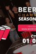 Beer Pong Championship - Praha