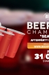 BeerPong Championship - Praha
